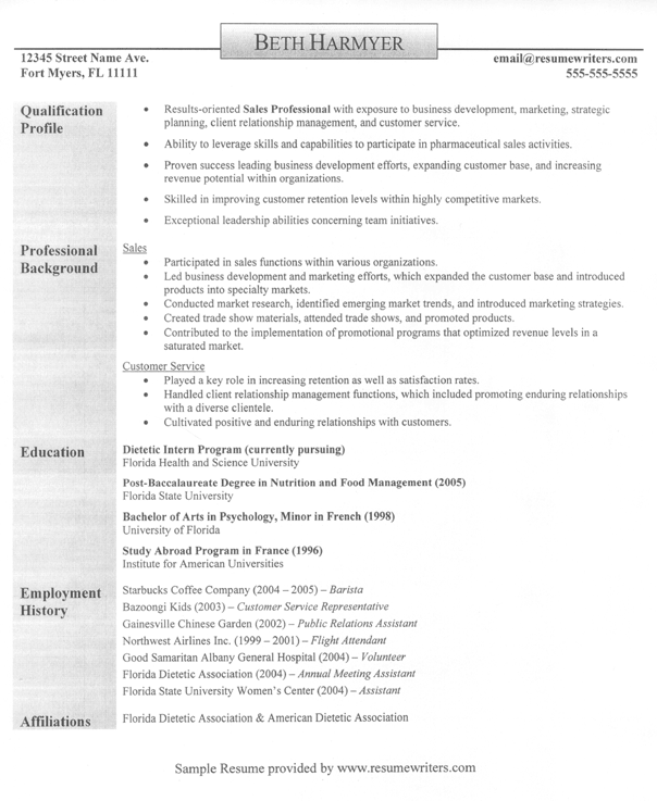 customer_service_resume