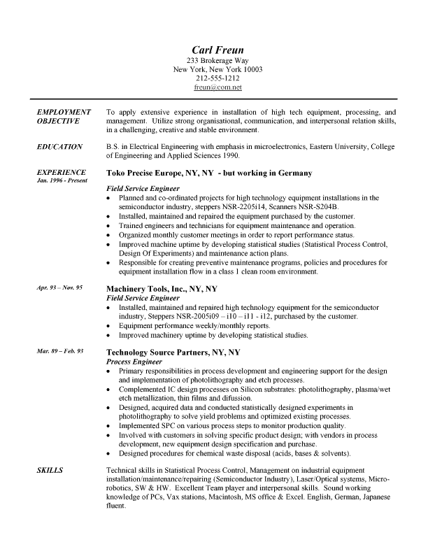 sales_resume_2